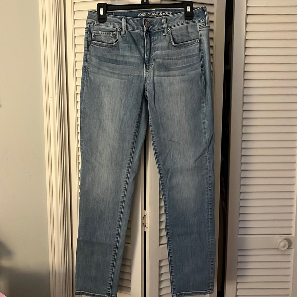Jeans - NEVER WORN🚨